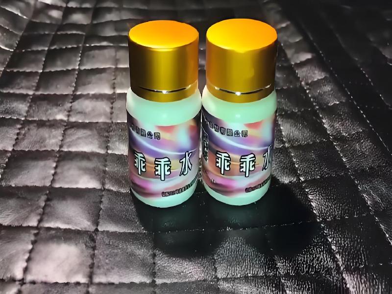 成人催药迷用品3665-FLA型号